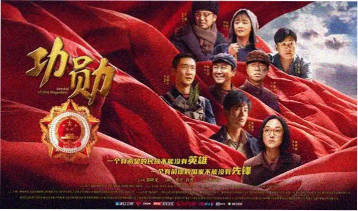 pinkerton动漫宣传图