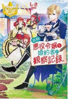 动漫合集